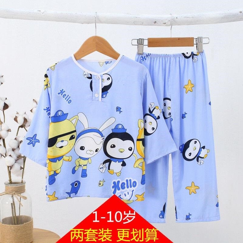 summer children TSUMUGI pajamas Long sleeved suit Artificial cotton boy girl Baby Home Furnishings Air conditioning servicein the Children/Baby/Family fitted , Shirt category - from Buy2taobao.com to provide professional Taobao agent buy service
