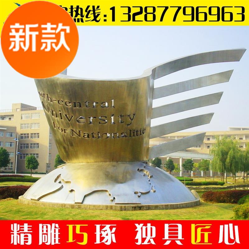 大型玻璃钢金属雕塑定制不锈钢造型广场户外公园景观雕塑厂家订制|msdalam kategori Perniagaan/perabot pejabat, City Furniture, Mencantikkan kemudahan ruang kaya, arca - dari Buy2taobao.com untuk memberikan perkhidmatan ejen Taobao profesional membeli
