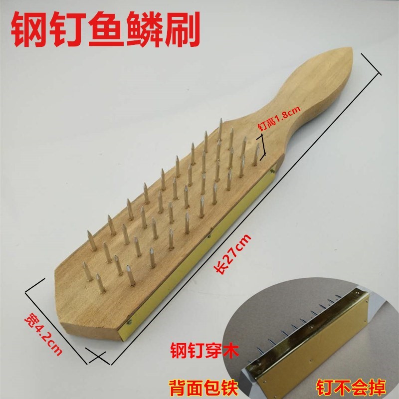 brush 304 Stainless steel Artifact Pinning Scales Manual Wire brush kitchen Artifact To the scalesin the Kitchen/Cooking utensils , Cooking utensils , Tool , Scales planing category - from Buy2taobao.com to provide professional Taobao agent buy service