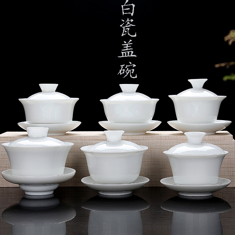 Explosive money Porcelain Cover bowl teacup Exquisite Hollow Chaozhou ceramics Teacup Kungfu Online tea set Make tea Three talentsin the Tableware , Tea set , Tureen category - from Buy2taobao.com to provide professional Taobao agent buy service