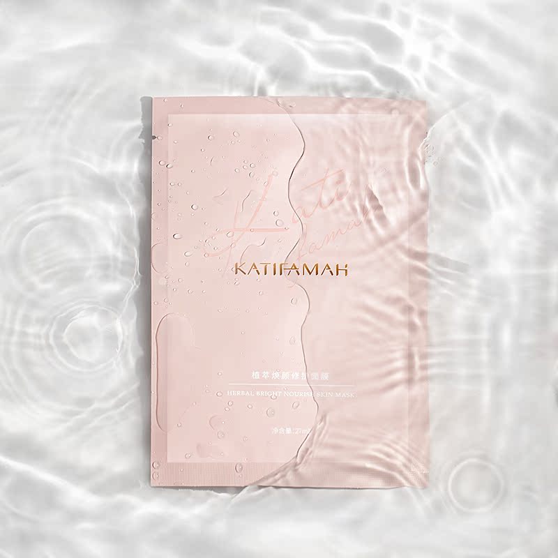 Katifamah/卡蒂花瑪 植萃煥顏修護面膜5片 草本舒緩敏感 鎖水保濕在類目 美容護膚/美體/精油, 化妝水/爽膚水中 - 來自Buy2taobao.com提供專業的淘寶代購服務