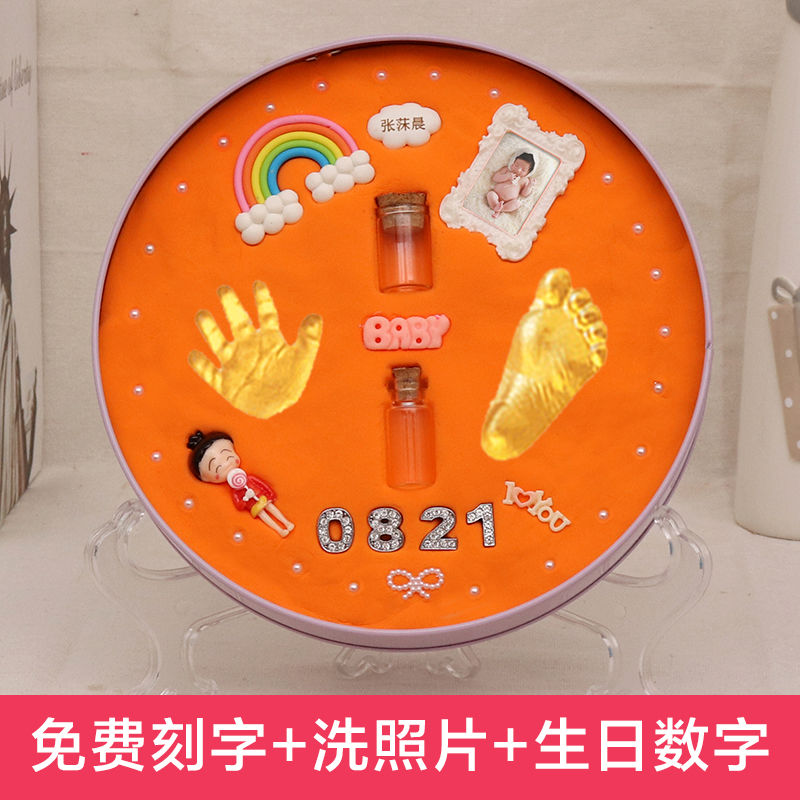 新生的儿宝宝手脚印泥手足印纪念品手足印泥手印脚印胎毛婴儿永久|msdalam kategori Toy/bayi/teka-teki/blok bangunan/model, Baby Ji Nianpin/Produk peribadi, tapak kaki tangan - dari Buy2taobao.com untuk memberikan perkhidmatan ejen Taobao profesional membeli