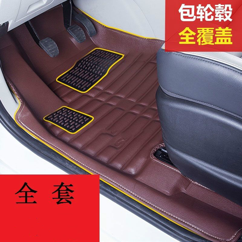 开瑞K50EV开瑞K50S开瑞K60凯翼V3全包围脚垫专车专用7座电动车在类目 电动车/配件/交通工具, 电动车装备区, 电动车脚垫中 - 来自Buy2taobao.com提供专业的淘宝代购服务