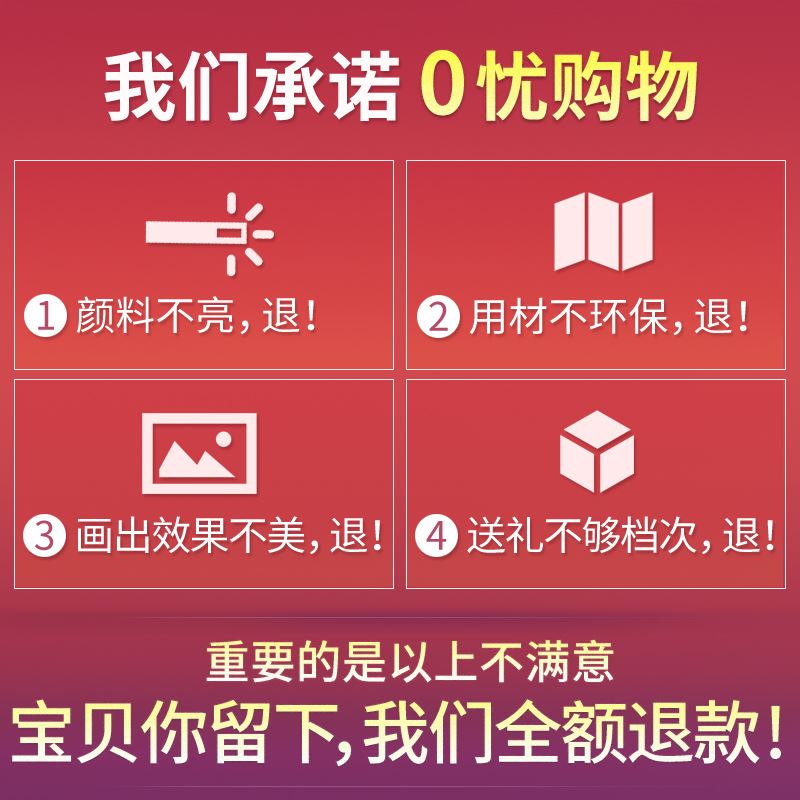 Digital painting diy Hand drawn bedroom Restaurant animal Scenery Significant Decorative painting Misty Forestin the Home accessories , Decorative painting , DIY/Digital painting category - from Buy2taobao.com to provide professional Taobao agent buy service