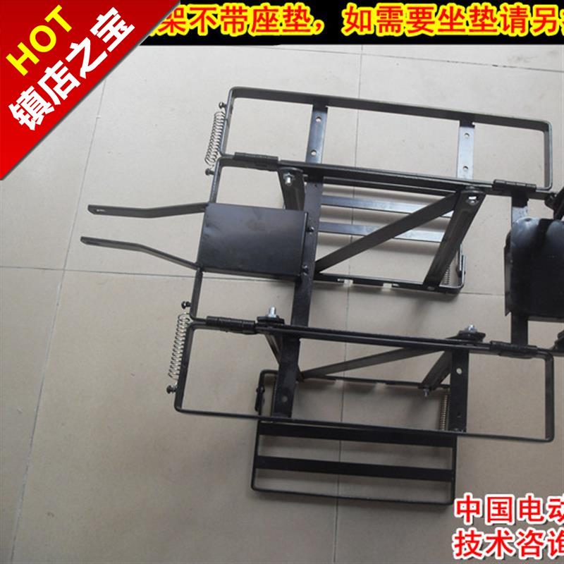 22寸电动车货架载重王后货架电动车s大货架后座垫在类目 电动车/配件/交通工具, 电动车装备区, 更多电动车装备中 - 来自Buy2taobao.com提供专业的淘宝代购服务