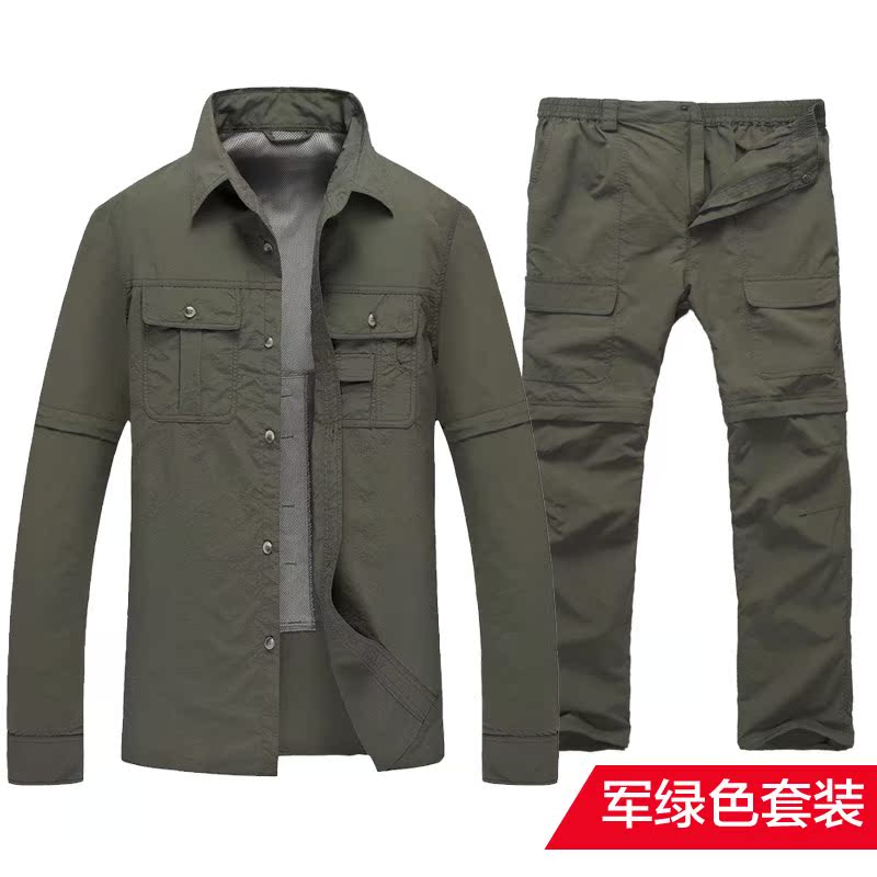 夏季户外速干衣裤套装男夏季 快干衣登山工作服防晒可拆新款在类目 男装, 套装, 工装制服中 - 来自Buy2taobao.com提供专业的淘宝代购服务