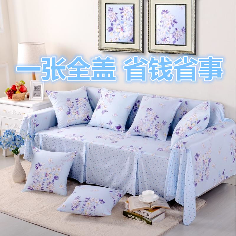Simplicity Sofa cover Sofa cushion Sofa towel All inclusive Seat cushion Sofa cover universal summer Sofa coverin the Residential furniture , Sofa , Sofa category - from Buy2taobao.com to provide professional Taobao agent buy service