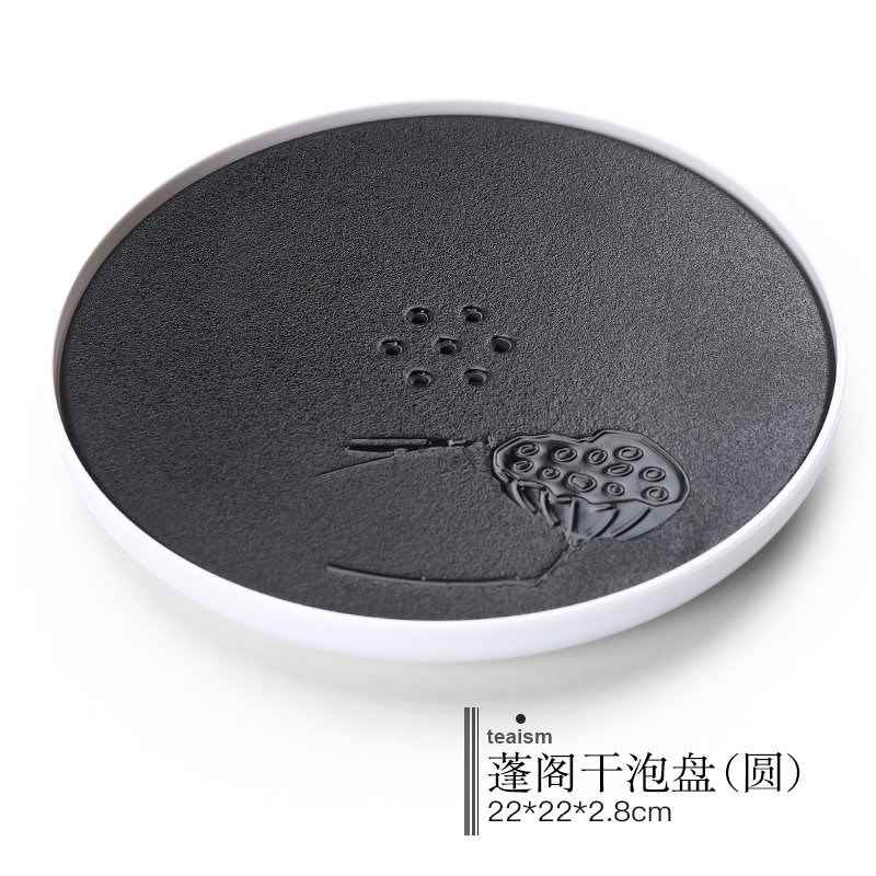 陶瓷茶盘家用功夫茶具托盘仿乌金石储水干泡茶台现代简约小号茶海在类目 餐饮具, 茶具, 茶盘中 - 来自Buy2taobao.com提供专业的淘宝代购服务