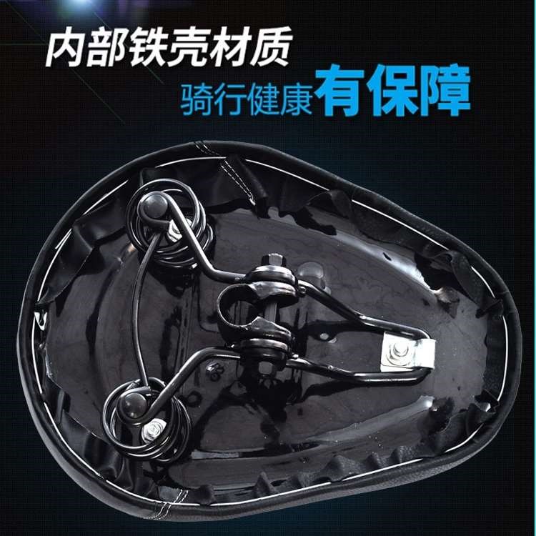 电动车车座电动车座子电动车座电动车坐垫加大加厚铁壳通用配件|ruв категории электромобиль/аксессуары/транспортных средств, электромобиль нулевой/аксессуары, электромобиль корзина/корзина - от Buy2taobao.com для оказания профессиональной услуги покупки агента Taobao