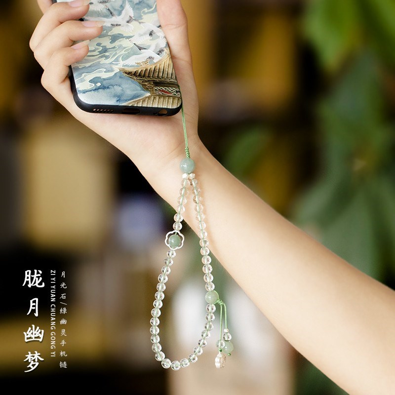 简约手机挂饰手机链子短款手机配件礼物吊绳女生珠子手机挂绳手腕在类目 3C数码配件, 手机配件, 手机饰品, 手机挂件/手机链中 - 来自Buy2taobao.com提供专业的淘宝代购服务
