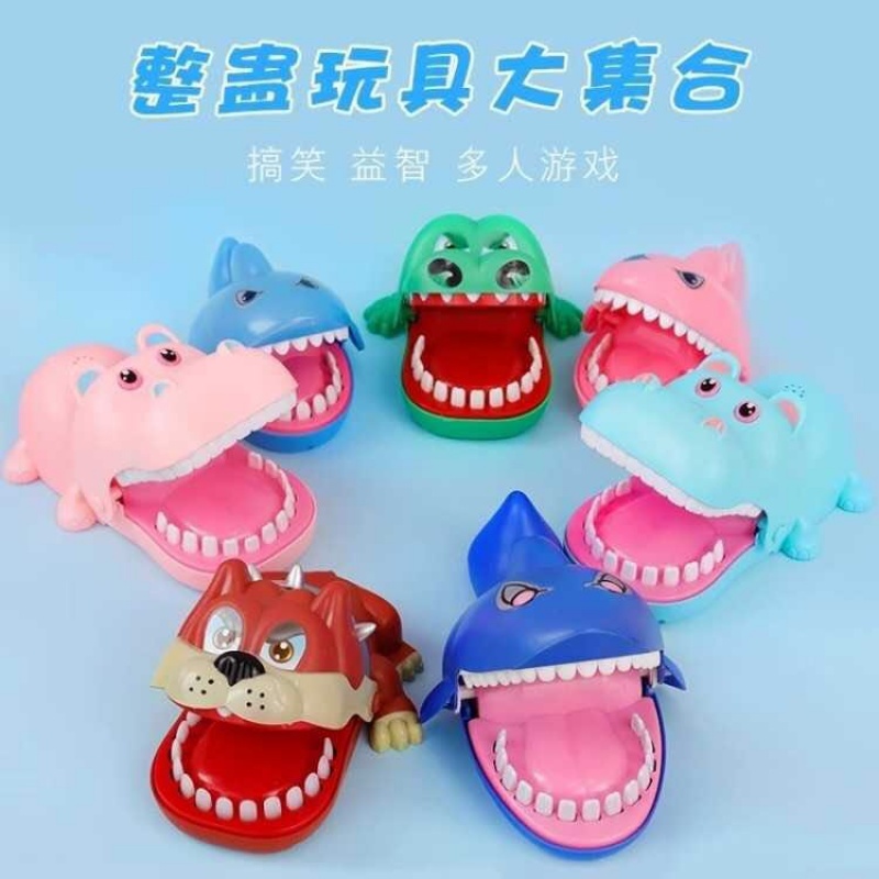 咬手指鳄鱼鲨鱼玩具大嘴巴按牙齿海盗桶恶犬整蛊儿童玩具抖音同款在类目 玩具/童车/益智/积木/模型, 电子/发光/充气/整蛊玩具, 发光玩具中 - 来自Buy2taobao.com提供专业的淘宝代购服务