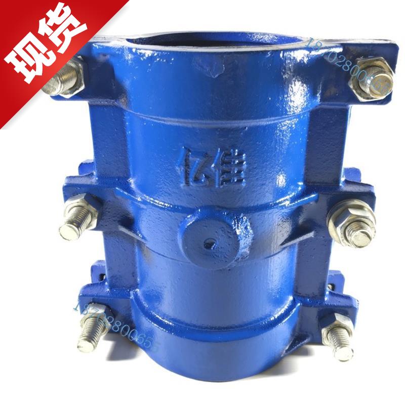 对接爆管直管堵漏器 管01道裂缝哈夫节 管子铁管两根快速接头 抱|ruв категории основы строительных материалов, водопроводной трубы, другие соединения труб, соединения - от Buy2taobao.com для оказания профессиональной услуги покупки агента Taobao