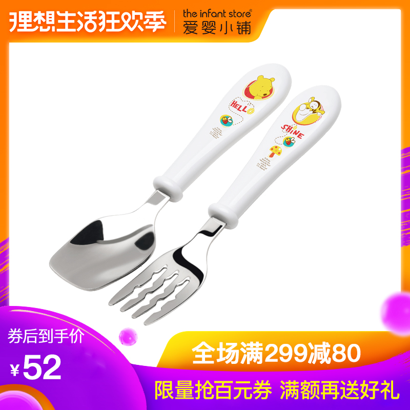 愛嬰小鋪迪士尼兒童訓練叉勺寶寶輔食勺子不鏽鋼叉子餐具套裝在類目 尿片/洗護/餵哺/推車牀, 水杯/餐具/研磨/附件, 兒童餐具中 - 來自Buy2taobao.com提供專業的淘寶代購服務
