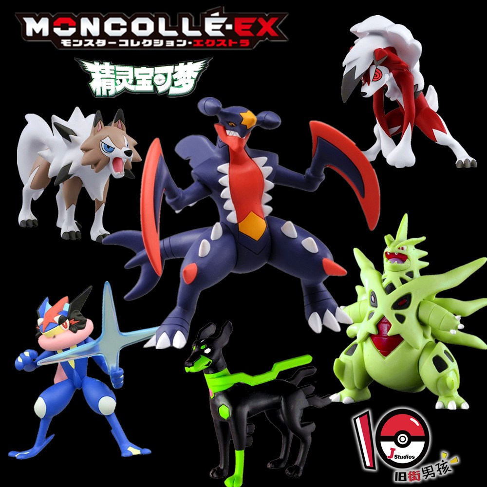 3月更新正版TOMY 精灵宝可梦 甲贺忍蛙 神奇宝贝 喷火龙 手办公仔在类目 3C数码配件, 电子元器件市场, 电子元件, 其它元器件中 - 来自Buy2taobao.com提供专业的淘宝代购服务