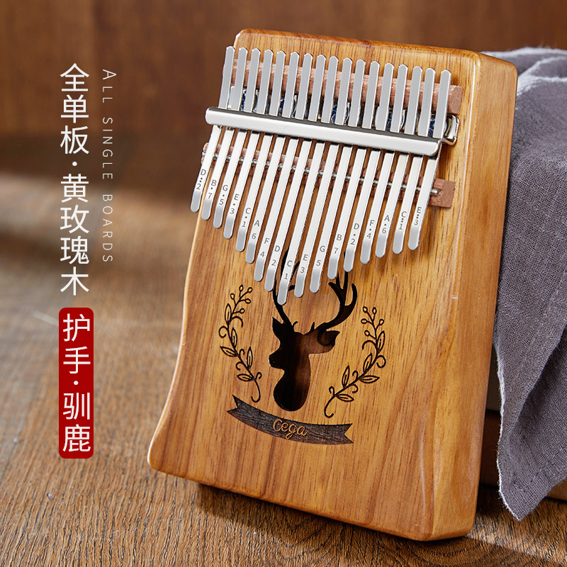 kalimba birthday Movement Celesta Easy Fingers Veneer Scale Manufacture Electric box Interphalangeal student Popularin the Musical Instruments/Guitar/Piano/Fitting , Western musical instruments , Other Western musical instruments , Kalimba/Thumb piano category - from Buy2taobao.com to provide professional Taobao agent buy service