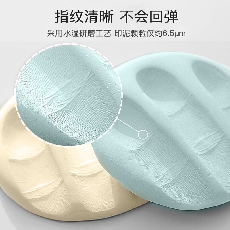 宝宝手足印泥手脚印新生的婴儿童胎毛纪念品满月百天周岁礼物在类目 玩具/童车/益智/积木/模型, 宝宝纪念品/个性产品, 手脚印中 - 来自Buy2taobao.com提供专业的淘宝代购服务