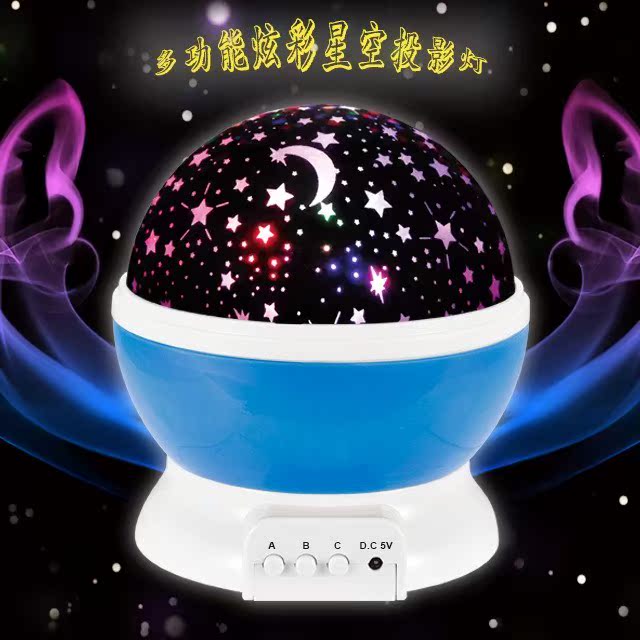 星空灯投影仪浪漫旋转卧室梦幻女孩玩具儿童满天星夜空睡眠小夜灯在类目 玩具/童车/益智/积木/模型, 电子/发光/充气/整蛊玩具, 发光玩具中 - 来自Buy2taobao.com提供专业的淘宝代购服务