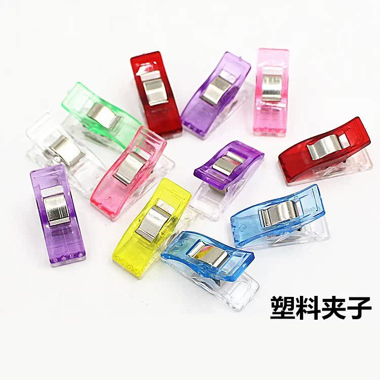 apply Retainer Binder Clips Hemming Clamp test paper reinforce Simplicity Curling Clip Clip collocation Hand clampin the Electronic Dictionary/Electronic paper book/Stationery , Binding Supplies , Purse/Binder Clips category - from Buy2taobao.com to provide professional Taobao agent buy service