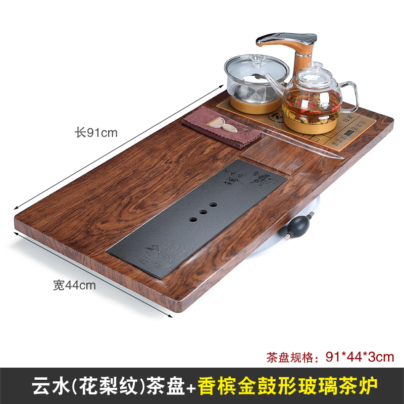 实木茶盘套装乌金石简约家用煮水全自动一体茶海托盘茶台烧水壶在类目 餐饮具, 茶具, 茶盘中 - 来自Buy2taobao.com提供专业的淘宝代购服务