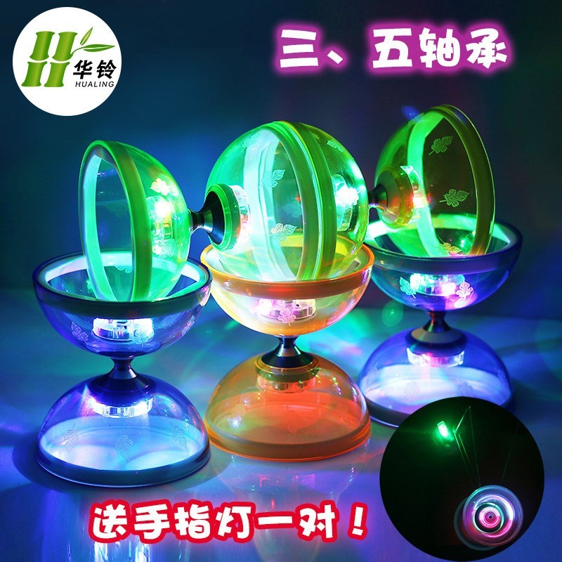 Hua Ling luminescence Diabolo Double head children student adult the elderly beginner Diabolo Diabolo bearing Monopoly bambooin the Sports/Yoga/Fitness/Fans supplies , Shuttlecock/Diabolo/Folk movement , Diabolo , Diabolo category - from Buy2taobao.com to provide professional Taobao agent buy service
