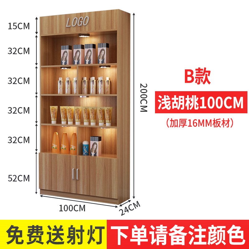 展示柜货架展示架产品自由组合美容院陈列架货柜陈列柜化妆品展示在类目 商业/办公家具, 货架/展柜, 精品展柜/陈列柜中 - 来自Buy2taobao.com提供专业的淘宝代购服务
