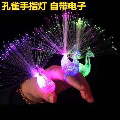 学生男孩礼物幼儿园 小 玩具 奖励 儿童 礼品女童女生小商品可爱在类目 玩具/童车/益智/积木/模型, 电子/发光/充气/整蛊玩具, 发光玩具中 - 来自Buy2taobao.com提供专业的淘宝代购服务