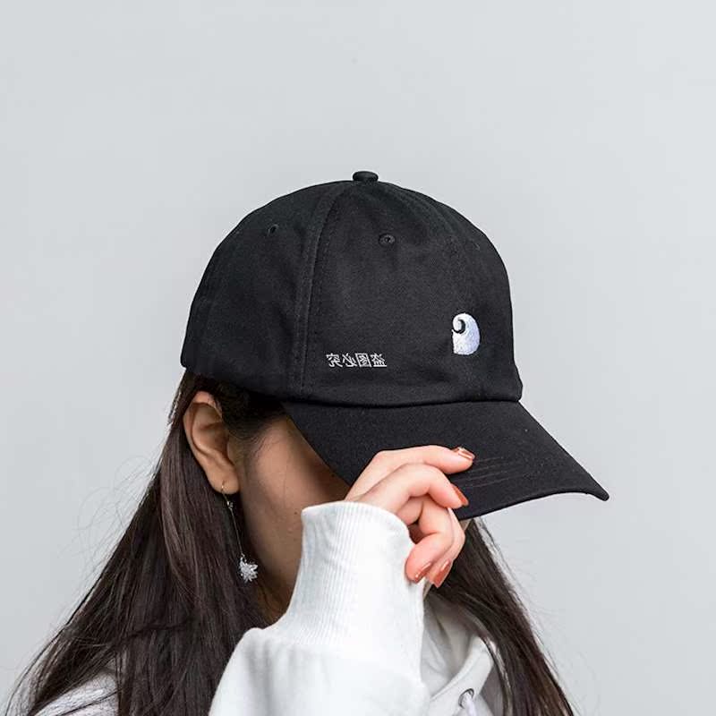goods in stock Carhart Baseball cap men and women currency lovers Cap Versatile Beige black Visorin the Accessories/Leather belt/Hat/Muffler , Hat category - from Buy2taobao.com to provide professional Taobao agent buy service