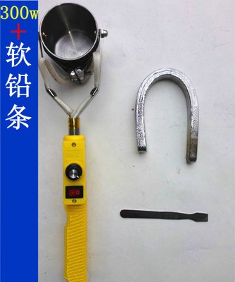 焊锡炉手提式熔锡炉 小型锡锅电工烫锡炉 可调温浸锡机线头烫锡机|ruв категории оборудование/инструменты, приборы, электрический инструмент - от Buy2taobao.com для оказания профессиональной услуги покупки агента Taobao