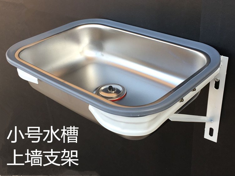 水槽单槽小户型小号空间尺寸不锈钢厨房阳台吧台迷你洗碗菜盆水池|msdalam kategori keluarga memasang ibu, dapur, Sink dapur/sink, Tenggelam satu produk - dari Buy2taobao.com untuk memberikan perkhidmatan ejen Taobao profesional membeli