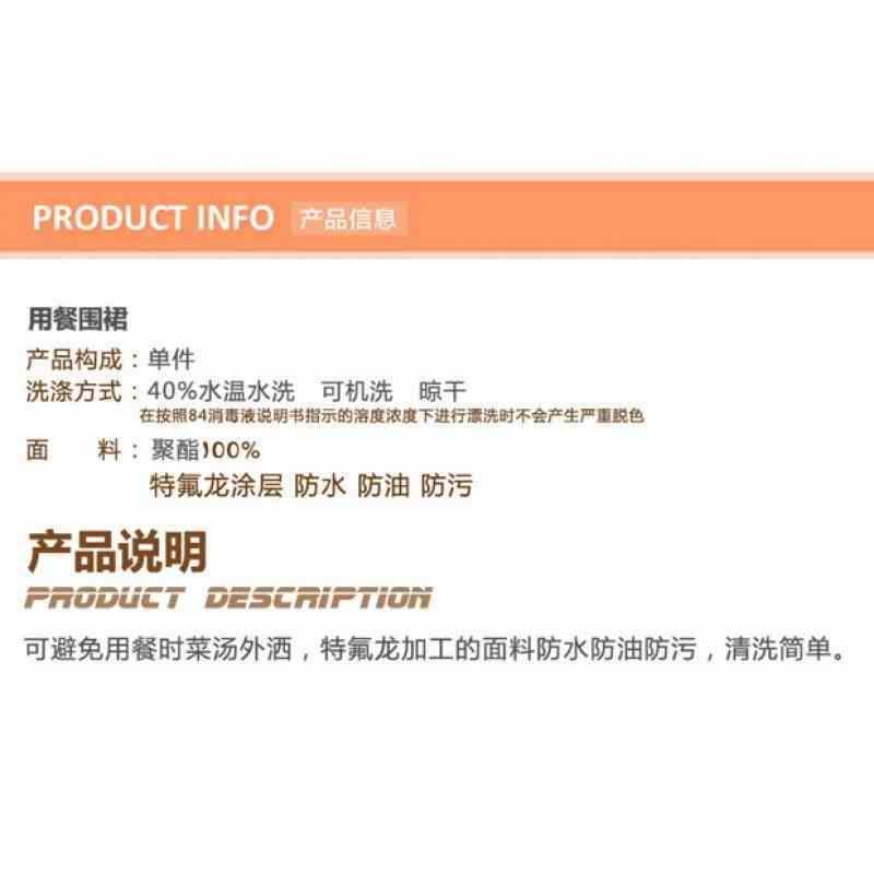 老人防水围嘴 饭兜防漏老年人老人吃饭围兜食饭兜口水巾大号 3011|ruв категории подгузник/шампунь/вскармливать/тележка кроватью, кубок/посуда/измельчение/Приложение, нагрудник/всасывающий шарф/ужин в кармане/полотенце, ужин в кармане - от Buy2taobao.com для оказания профессиональной услуги покупки агента Taobao