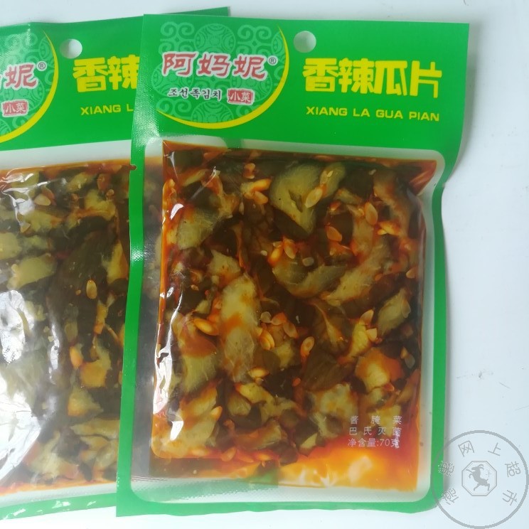 阿妈妮黄瓜片咸菜 朝鲜族风味香辣黄瓜泡菜 东北早餐搭配粥小咸菜|msdalam kategori daging perikanan/Buah-buahan segar dan sayur-sayuran/dimasak, sayur-sayuran jeruk/Pickle/Pickles/sayuran dehidrasi, sayuran dehidrasi - dari Buy2taobao.com untuk memberikan perkhidmatan ejen Taobao profesional membeli