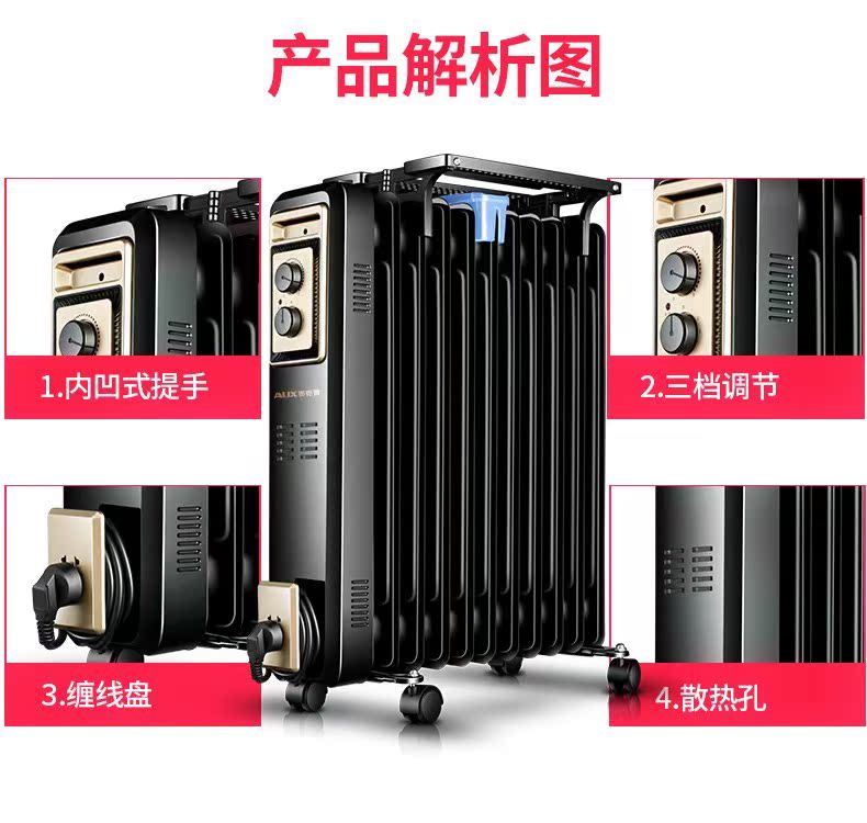 家用低碳钢元宝管型民用取暖器电暖取暖土暖气锅炉用散热器在类目 生活电器, 暖风机/取暖器中 - 来自Buy2taobao.com提供专业的淘宝代购服务