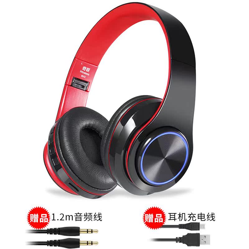耳麦头戴式手机电脑通用音乐游戏插卡运动无线蓝牙耳机双耳挂脖式|msdalam kategori Peralatan Audio-visual, alat dengar/alat dengar - dari Buy2taobao.com untuk memberikan perkhidmatan ejen Taobao profesional membeli