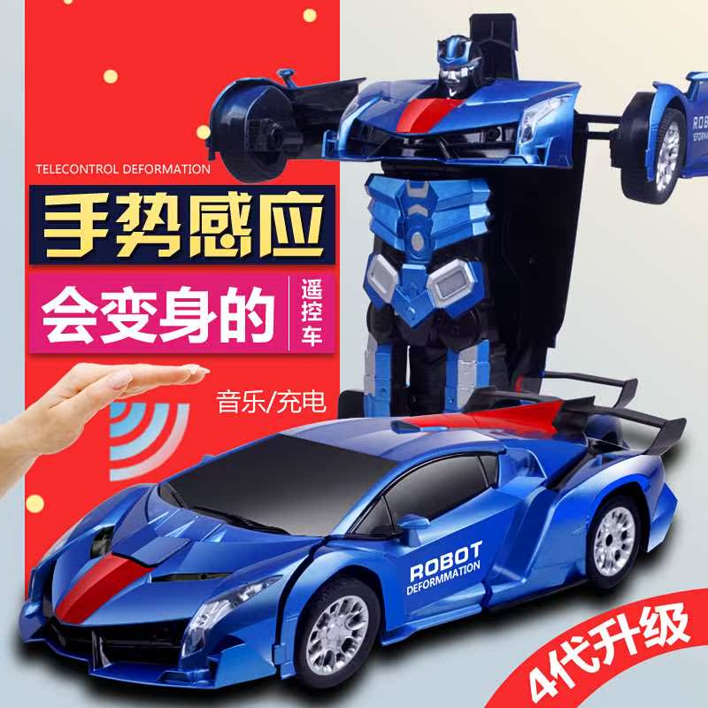 儿童玩具男孩1-2周岁7-9益智力5宝宝4岁男童3-6小孩子8生日礼物10在类目 玩具/童车/益智/积木/模型, 串珠/拼图/配对/拆装/敲打玩具, 拼图/拼板中 - 来自Buy2taobao.com提供专业的淘宝代购服务