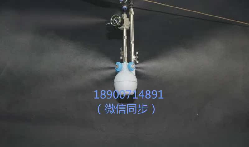 电子纺织厂喷涂车间防静电二流体干雾加湿器工业增湿除尘降温在类目 生活电器, 加湿器中 - 来自Buy2taobao.com提供专业的淘宝代购服务