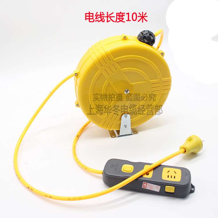 Mini automatic Telescoping Cable tray Reel Spools automatic Mini Drum Mini wire reelin the Electronic/Electrician , Terminal Blocks/Plug , Terminal Blocks category - from Buy2taobao.com to provide professional Taobao agent buy service