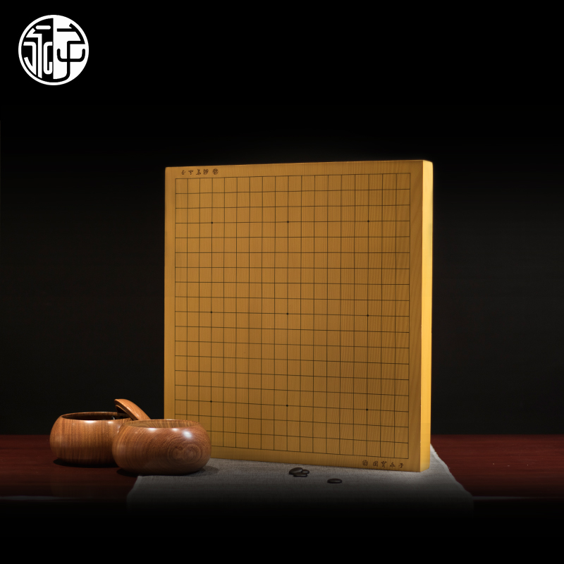 保山永子5公分新榧木整版围棋棋盘质地规整木纹清晰墨线均匀在类目 运动/瑜伽/健身/球迷用品, 麻将/棋牌/益智类, 围棋中 - 来自Buy2taobao.com提供专业的淘宝代购服务