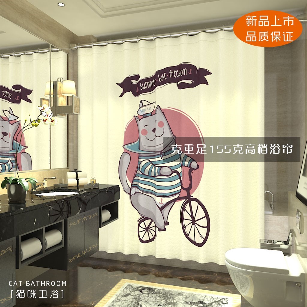 厕所-童趣 厕所涤纶猫咪挂帘加厚隔断帘隔断遮光加厚防水帘 洗澡在类目 家庭/个人清洁工具, 卫浴用具/卫浴配件, 浴帘中 - 来自Buy2taobao.com提供专业的淘宝代购服务