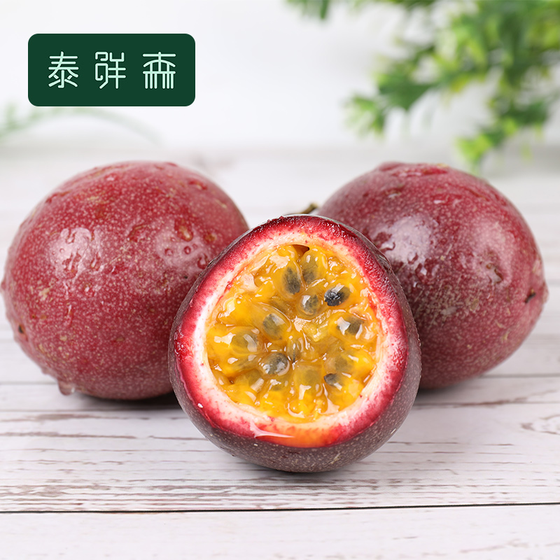 云南百香果5斤精选中果现摘新鲜水果鸡蛋果现发西番莲一级果包邮在类目 水产肉类/新鲜蔬果/熟食, 新鲜水果, 百香果中 - 来自Buy2taobao.com提供专业的淘宝代购服务