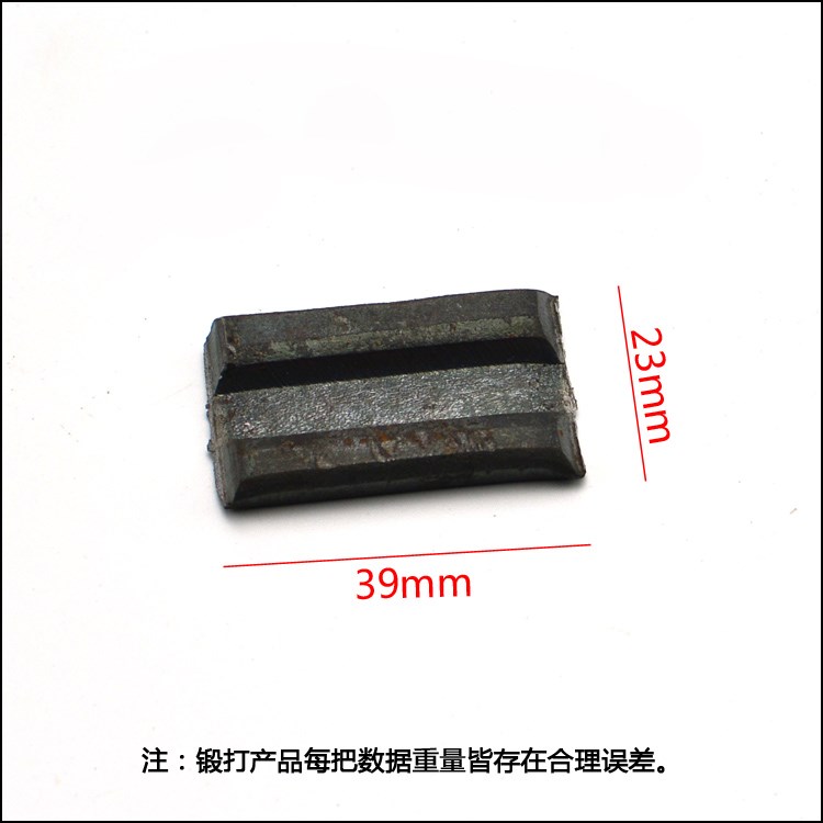 锻打老式锄头卡子 锄头马鞍子马子鞍子 凹铁塞 锄头小配件|msdalam kategori Jentera pertanian/alat-alat ladang/kepingan plastik, alat pertanian, Hoe - dari Buy2taobao.com untuk memberikan perkhidmatan ejen Taobao profesional membeli