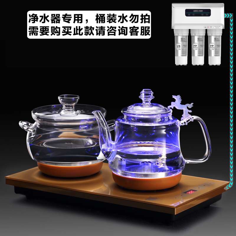 全自動上水電熱水壺玻壺套裝抽水電磁爐茶台璃茶壺底部上水壺燒水在類目 廚房電器, 電熱水壺中 - 來自Buy2taobao.com提供專業的淘寶代購服務