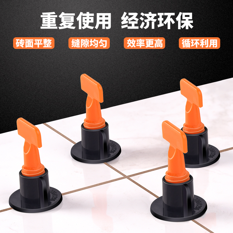 瓷砖找平器可重复使用贴地十字卡砖墙砖调平器卡子定位神器磁砖辅|ruв категории основы строительных материалов, оборудование зоны, облицовка аксессуары, крест, карты - от Buy2taobao.com для оказания профессиональной услуги покупки агента Taobao