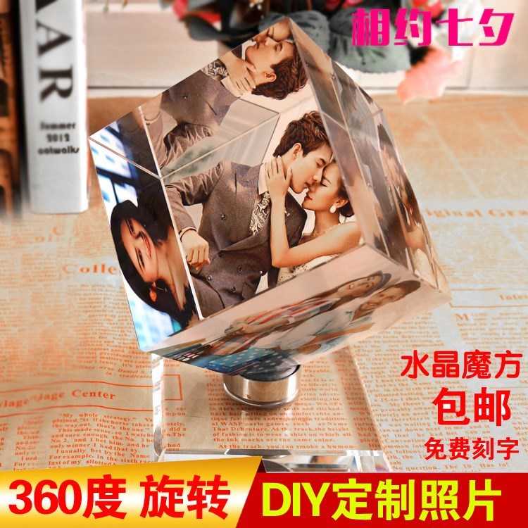 送老婆玻璃正方体车内相片魔方照片装饰相框礼物正方形灵活相架送在类目 个性定制/设计服务/DIY, 日用/装饰定制, 水晶定制, 水晶影像定制中 - 来自Buy2taobao.com提供专业的淘宝代购服务
