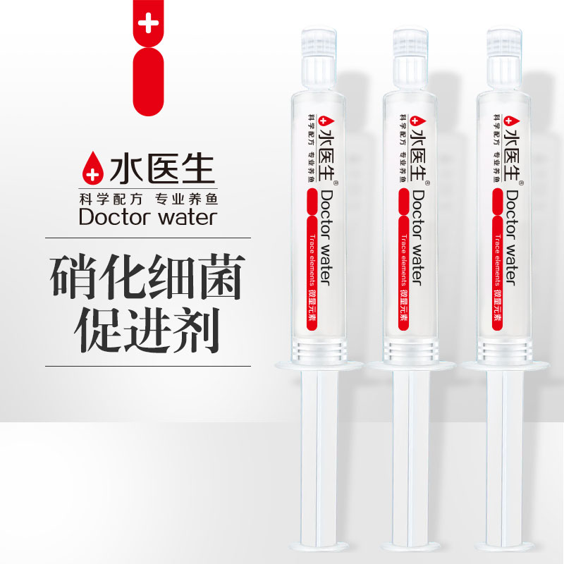 水医生消化细菌鱼缸净水养鱼用品水族水质稳定剂硝化细菌微量元素在类目 宠物/宠物食品及用品, 水族世界, 硝化细菌中 - 来自Buy2taobao.com提供专业的淘宝代购服务