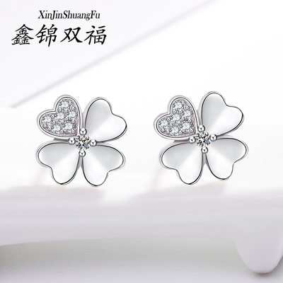 鑫锦双福纯银四叶草耳钉女韩国气质迷你耳环个性耳坠简约时尚耳饰