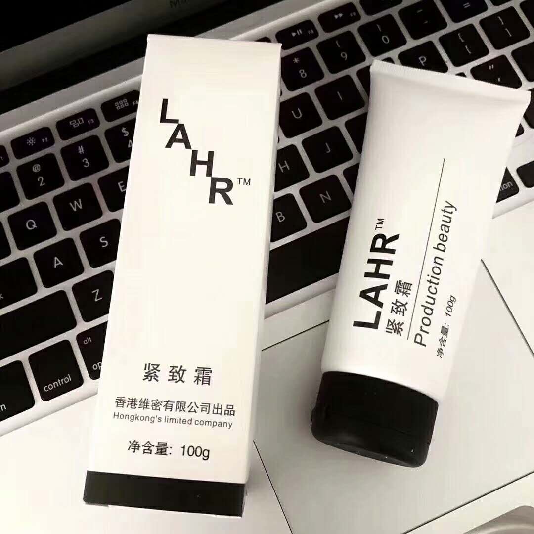 屈臣氏爆賣美腿小紅書推薦LAHR緊致肌膚腿霜女學生黨腿部全身抖音在類目 運動/瑜伽/健身/球迷用品, 踏步機/中小型健身器材, 美腿機/腿部訓練器中 - 來自Buy2taobao.com提供專業的淘寶代購服務
