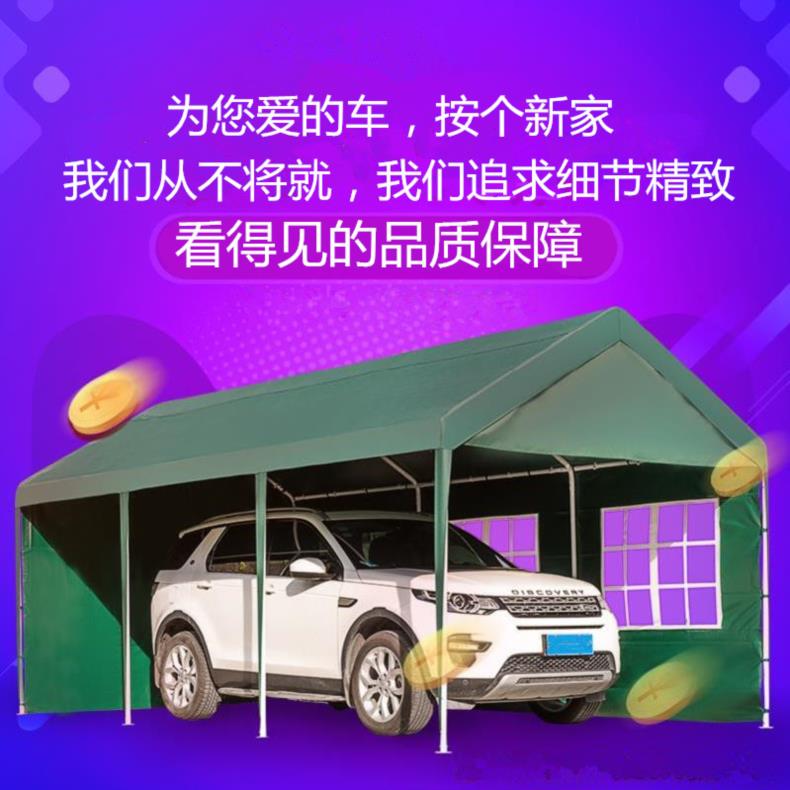 车棚防晒女士户外迷彩布暴晒专用天台遮挡男性不绣钢通风大型通用|msdalam kategori luar/Mountaineer/Camping/Aksesori perjalanan, khemah/Atrium/aksesori khemah, kajang/Awning/Hood/pengiklanan kanopi/Atrium - dari Buy2taobao.com untuk memberikan perkhidmatan ejen Taobao profesional membeli