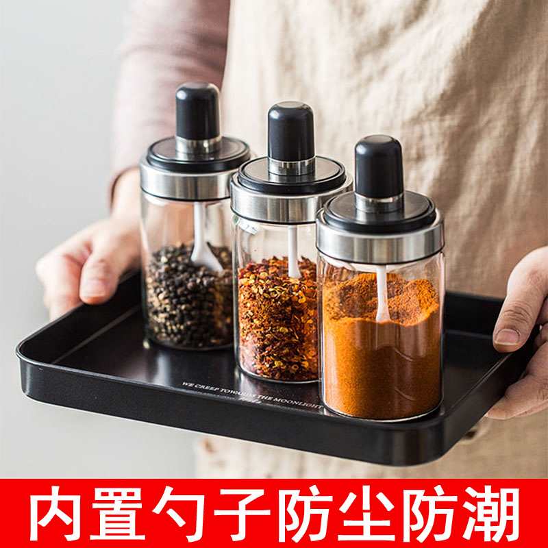 调料盒调料瓶玻璃家用调料罐厨房密封调味盒盐罐佐料盒调料收纳盒在类目 厨房/烹饪用具, 厨用小工具/厨房储物, 储物瓶罐/厨房储物器皿, 调味瓶罐中 - 来自Buy2taobao.com提供专业的淘宝代购服务