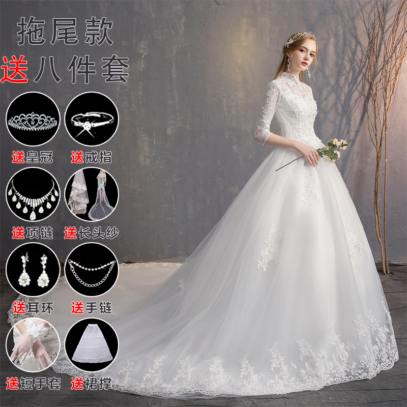 秋冬女冬冬天拖尾主纱长冬季婚纱拖尾轻新款白色齐地保守公主韩版|ruв категории Женская одежда, Cвадебные платья, свадебное платье - от Buy2taobao.com для оказания профессиональной услуги покупки агента Taobao