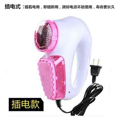 充电式直插电式毛球修剪器毛球机 去毛球器剃剃毛机除毛球器包邮|msdalam kategori kehidupan elektrik, Lint Remover - dari Buy2taobao.com untuk memberikan perkhidmatan ejen Taobao profesional membeli